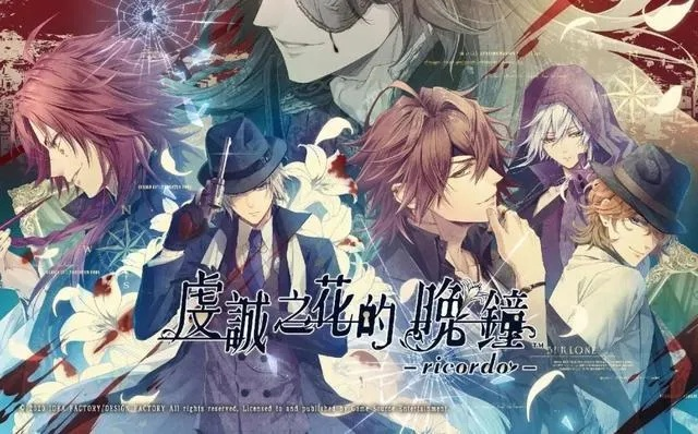 乙女游戏巅峰之作，揭秘人气排行榜前十佳选