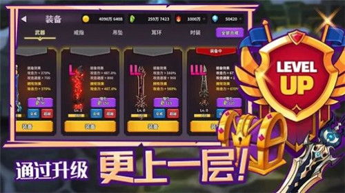 盘点热门养成游戏:探索最佳趣味养成体验 盘点热门养成游戏:探索最佳趣味养成体验