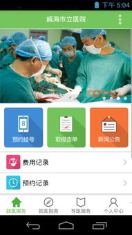 爆笑游戏排行揭秘:下载量爆棚的搞笑热门榜单 爆笑游戏排行揭秘:下载量爆棚的搞笑热门榜单