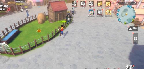 航海王航线攻略:雨地探险秘籍深度解析 航海王航线攻略:雨地探险秘籍深度解析