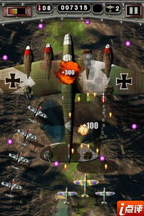 十大经典轨道射击游戏盘点:揭秘最佳游戏体验新标杆 十大经典轨道射击游戏盘点:揭秘最佳游戏体验新标杆