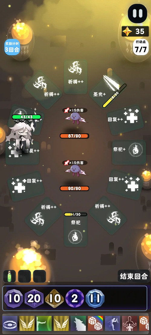 盘点回合制游戏十大经典之作，解锁沉浸式策略新体验