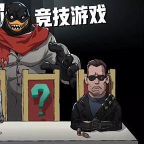 杰克攻略新解:高效求生技巧深度剖析 杰克攻略新解:高效求生技巧深度剖析