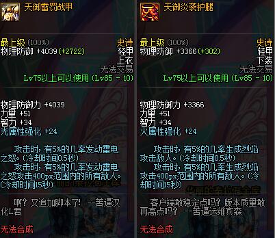 盘点热门:最新文字游戏排行,揭秘人气巅峰之作 盘点热门:最新文字游戏排行,揭秘人气巅峰之作