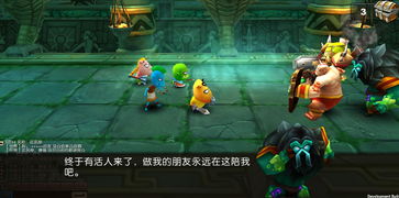 热门漫画游戏盘点:人气巅峰之作推荐! 热门漫画游戏盘点:人气巅峰之作推荐!