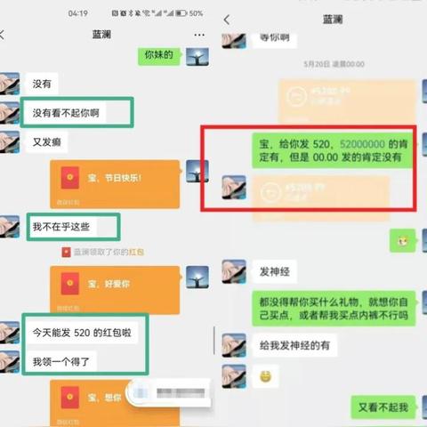 热门成人游戏盘点：人气榜单大揭秘，精选佳作推荐