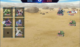 热门剧集改编,盘点爆款剧集游戏排行新风向 热门剧集改编,盘点爆款剧集游戏排行新风向