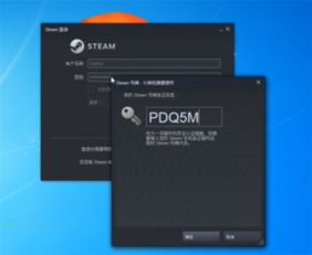 找回被盗10年Steam账号,意外获得数百美元奖励！