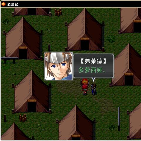 RPG制作大师热门排行揭秘：十大热门游戏推荐攻略