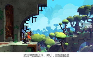 探索十大沉浸式故事体验,下载必玩丰富剧情游戏排行 探索十大沉浸式故事体验,下载必玩丰富剧情游戏排行