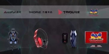 电子竞技巅峰之作,揭秘十大必玩热门游戏精选 电子竞技巅峰之作,揭秘十大必玩热门游戏精选