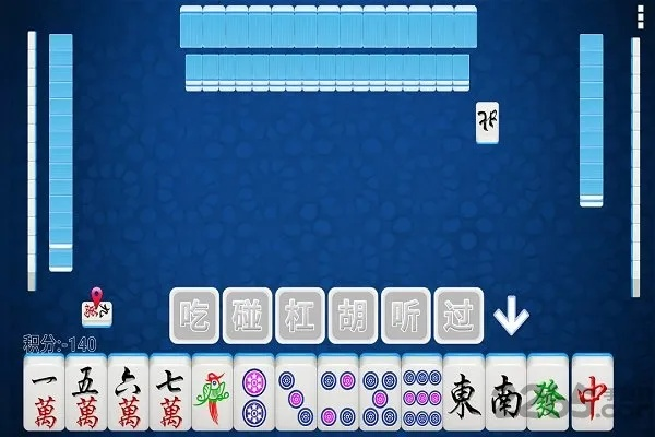 麻将游戏盘点:揭秘十大必玩经典之作,价值收藏! 麻将游戏盘点:揭秘十大必玩经典之作,价值收藏!