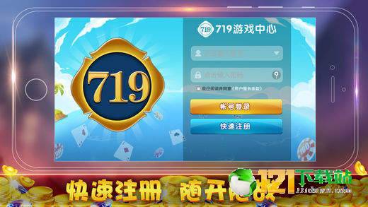 畅玩排行揭秘：盘点最热放置游戏，趣味无限新体验