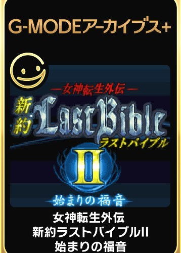 2024年度创新角色游戏巅峰榜:十大自创佳作揭晓 2024年度创新角色游戏巅峰榜:十大自创佳作揭晓