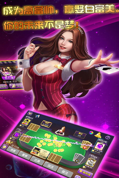 热门下载!精选沙盒游戏盘点,探索无限乐趣新境界 热门下载!精选沙盒游戏盘点,探索无限乐趣新境界