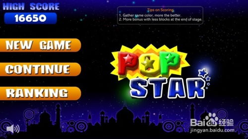 热门火车游戏盘点:精选佳作,畅玩新体验 热门火车游戏盘点:精选佳作,畅玩新体验