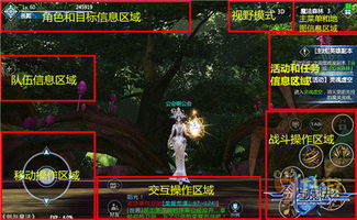 盘点热门GalGame:解锁浪漫冒险新体验 盘点热门GalGame:解锁浪漫冒险新体验