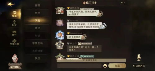 坎公觉醒石高效获取法,轻松解锁神秘力量 坎公觉醒石高效获取法,轻松解锁神秘力量