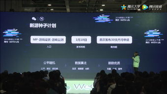 畅玩盘点：游戏工坊热门新游，揭秘排行榜新趋势