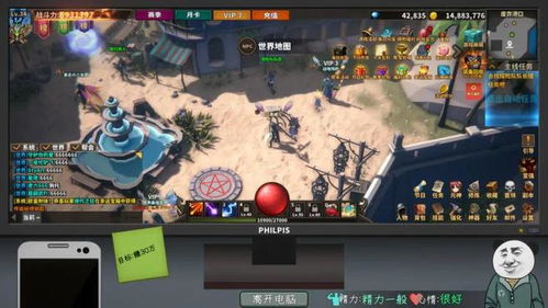 沉浸体验巅峰盘点:揭秘高人气沉浸式游戏排行 沉浸体验巅峰盘点:揭秘高人气沉浸式游戏排行