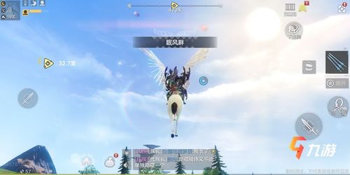 50级玩家实战攻略：深度解析妄想山海新策略