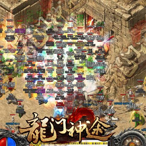 十大精选高画质游戏，必玩攻略推荐指南