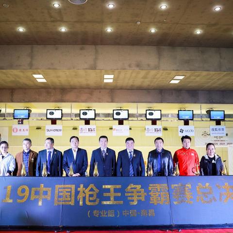 轨道射击盛宴:精选好玩游戏,畅玩新体验 轨道射击盛宴:精选好玩游戏,畅玩新体验