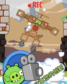 盘点热门下载益智问答游戏,揭秘高分益智神作! 盘点热门下载益智问答游戏,揭秘高分益智神作!