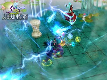 人气爆表!精选修仙游戏,体验仙途新境界 人气爆表!精选修仙游戏,体验仙途新境界