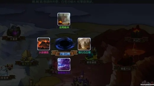 五圣搭配魔堡攻略:新手必看高效组合技巧揭秘 五圣搭配魔堡攻略:新手必看高效组合技巧揭秘