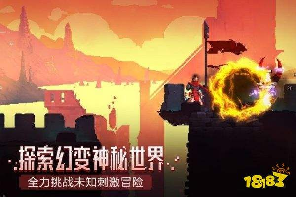 细胞山洞钥匙重生秘籍探秘 细胞山洞钥匙重生秘籍探秘