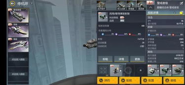 下载量爆棚!盘点热门MMORPG游戏推荐,解锁新体验 下载量爆棚!盘点热门MMORPG游戏推荐,解锁新体验