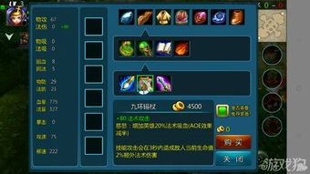 热门西游游戏盘点:人气精选,畅玩新体验 热门西游游戏盘点:人气精选,畅玩新体验