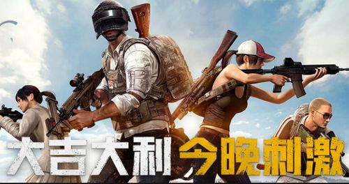 盘点热门暴力游戏:精选刺激好玩的暴力游戏推荐 盘点热门暴力游戏:精选刺激好玩的暴力游戏推荐