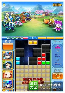 十大经典联机游戏盘点:揭秘互动新境界 十大经典联机游戏盘点:揭秘互动新境界