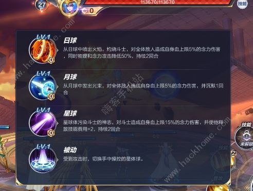 极致输出攻略:解锁无尽之炼最高伤害秘籍 极致输出攻略:解锁无尽之炼最高伤害秘籍