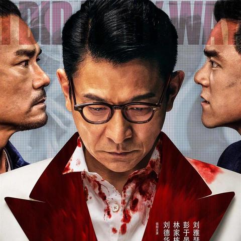 2024年热门合作游戏盘点:精选佳作深度解析 2024年热门合作游戏盘点:精选佳作深度解析