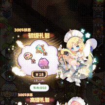 最新放置游戏盘点:揭秘热门新游排行,畅玩必备! 最新放置游戏盘点:揭秘热门新游排行,畅玩必备!