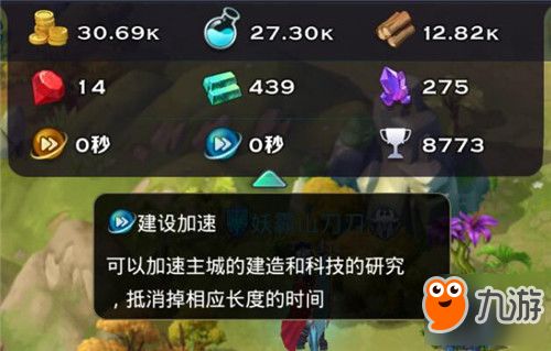 《恶意不息》粘土速刷攻略:高效获取方法揭秘 《恶意不息》粘土速刷攻略:高效获取方法揭秘