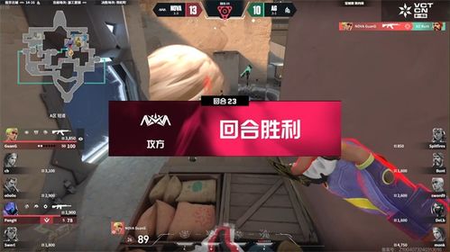 《无畏契约》霓虹町黑梦点位解析:实战攻略全解析 《无畏契约》霓虹町黑梦点位解析:实战攻略全解析