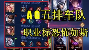 《Take 2对决:年货大战,对手自毁游戏!》 《Take 2对决:年货大战,对手自毁游戏!》