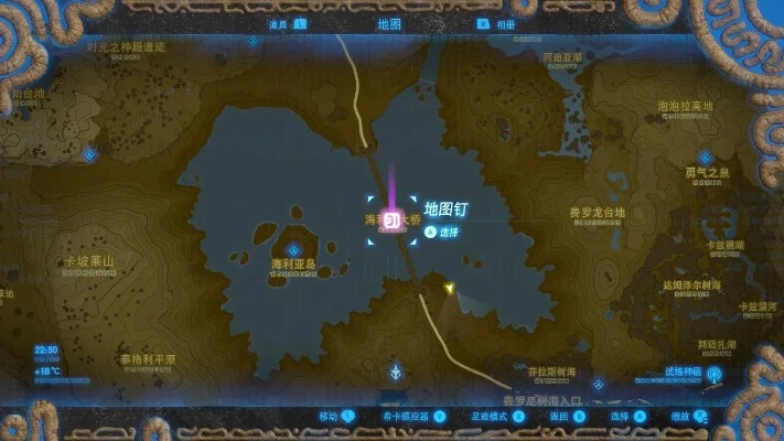 《塞尔达传说》鬼神套装获取攻略:揭秘隐藏获取地点 《塞尔达传说》鬼神套装获取攻略:揭秘隐藏获取地点