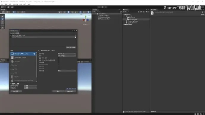 《Unity移植神器!PS Vita平台轻松上手》 《Unity移植神器!PS Vita平台轻松上手》