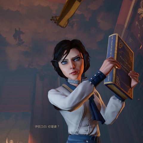 《生化奇兵:无限》首测A卡性能爆表,揭秘游戏新高度 《生化奇兵:无限》首测A卡性能爆表,揭秘游戏新高度