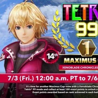 《异度之刃3》强力职业解锁攻略:揭秘职业解锁位置 《异度之刃3》强力职业解锁攻略:揭秘职业解锁位置