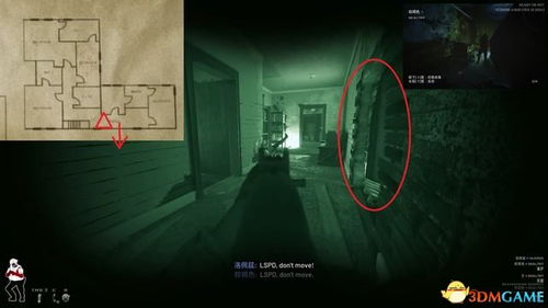 《扭曲神经任务攻略:严阵以待流程揭秘》 《扭曲神经任务攻略:严阵以待流程揭秘》