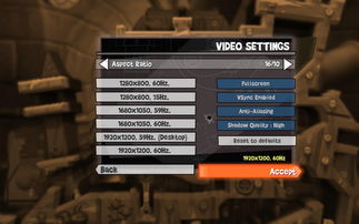 《百战天虫:革命》PC版虫粉必看攻略! 《百战天虫:革命》PC版虫粉必看攻略!