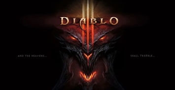 《黑暗2》开发商新力作首曝:神秘世界等你探索 《黑暗2》开发商新力作首曝:神秘世界等你探索