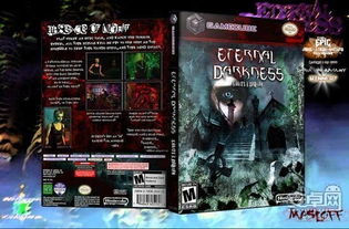 《死光》IGN高分详评:游戏品质与评分实至名归 《死光》IGN高分详评:游戏品质与评分实至名归