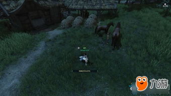 《逆水寒》老叶体重速降秘境揭秘!快速寻迹攻略 《逆水寒》老叶体重速降秘境揭秘!快速寻迹攻略